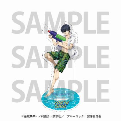 Hakone Kowakien Yunessun x Blue Rock Acrylic Stand Kiyoshiichi (箱根小涌園ユネッサン×ブルーロック アクリルスタンド 潔世一)