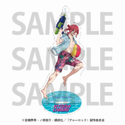 Hakone Kowakien Yunessun x Blue Rock Acrylic Stand Shredded Leopard Horse (箱根小涌園ユネッサン×ブルーロック アクリルスタンド 千切豹馬)