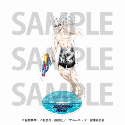 Hakone Kowakien Yunessun x Blue Rock Acrylic Stand Seishiro Nagi (箱根小涌園ユネッサン×ブルーロック アクリルスタンド 凪誠士郎)