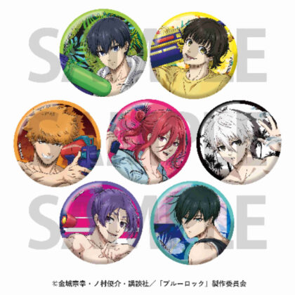 Hakone Kowakien Yunessun x Blue Rock Trading Can Badge (箱根小涌園ユネッサン×ブルーロック トレーディング缶バッジ)