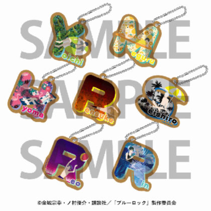 Hakone Kowakien Yunessun x Blue Rock Trading Wood Keychain (箱根小涌園ユネッサン×ブルーロック トレーディングウッドキーホルダー)