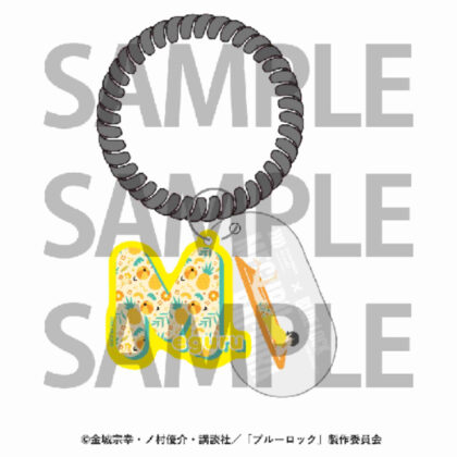 Hakone Kowakien Yunessun x Blue Lock Locker Key Bracelet Haraku Kai (箱根小涌園ユネッサン×ブルーロック ロッカーキーブレスレット蜂楽廻)