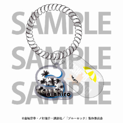 Hakone Kowakien Yunessun x Blue Lock Locker Key Bracelet Seishiro Nagi (箱根小涌園ユネッサン×ブルーロック ロッカーキーブレスレット凪誠士郎)
