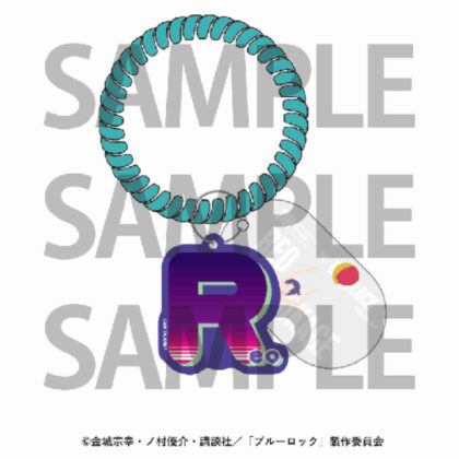 Hakone Kowakien Yunessun x Blue Lock Locker Key Bracelet Reio Mikage (箱根小涌園ユネッサン×ブルーロック ロッカーキーブレスレット御影玲王)