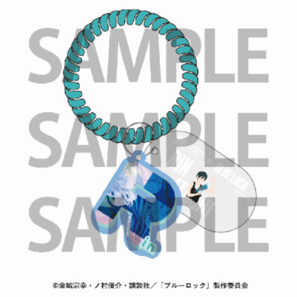 Hakone Kowakien Yunessun x Blue Lock Locker Key Bracelet Rin Itoshi (箱根小涌園ユネッサン×ブルーロック ロッカーキーブレスレット糸師凛)
