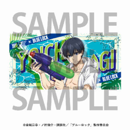 Hakone Kowakien Yunessun x Blue Rock Bath Towel Kiyoshiichi (箱根小涌園ユネッサン×ブルーロック バスタオル 潔世一)