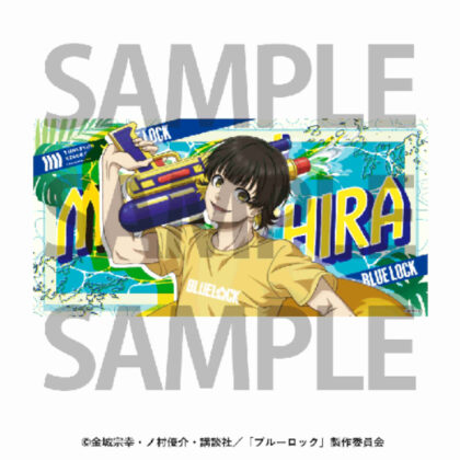 Hakone Kowakien Yunessun x Blue Rock Bath Towel Haraku Kai (箱根小涌園ユネッサン×ブルーロック バスタオル 蜂楽廻)