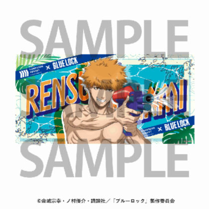 Hakone Kowakien Yunessun x Blue Rock Bath Towel Rensuke Kunigami (箱根小涌園ユネッサン×ブルーロック バスタオル 國神錬介)