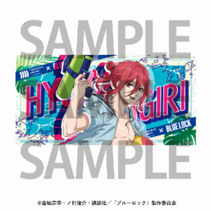 Hakone Kowakien Yunessun x Blue Rock Bath Towel Shredded Leopard Horse (箱根小涌園ユネッサン×ブルーロック バスタオル 千切豹馬)