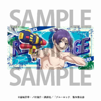 Hakone Kowakien Yunessun x Blue Rock Bath Towel Reio Mikage (箱根小涌園ユネッサン×ブルーロック バスタオル 御影玲王)