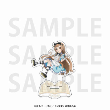 Movie Omuro Family Acrylic Stand Hanako in Wonderland Hanako Omuro (映画 大室家 アクリルスタンド 花子inワンダーランド 大室花子)