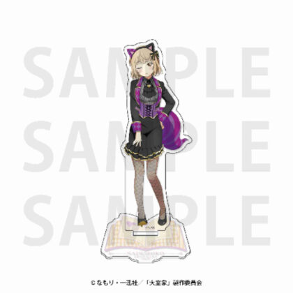 Movie Omuro Family Acrylic Stand Hanako in Wonderland Nadeshiko Omuro (映画 大室家 アクリルスタンド 花子inワンダーランド 大室撫子)