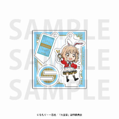 Movie Omuro Family Mini Acrylic Stand Keychain Hanako in Wonderland Sakurako Omuro (映画 大室家 ミニアクリルスタンドキーホルダー 花子inワンダーランド 大室櫻子)