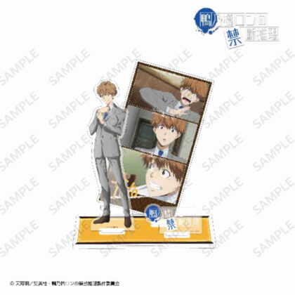 Ron Kamonohashi's Forbidden Mystery Diorama-style life-size acrylic stand Isshiki Todomaru (鴨乃橋ロンの禁断推理 ジオラマ風等身アクリルスタンド一色都々丸)
