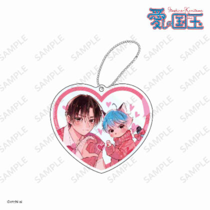 My beloved country ball acrylic key chain A country ball & Makoto (愛しの国玉 アクリルキーホルダー A 国玉&真)