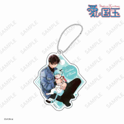 My beloved country ball acrylic key chain C country ball & Makoto (愛しの国玉 アクリルキーホルダー C 国玉&真)