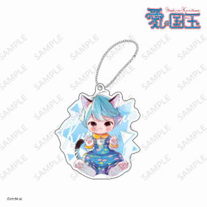 My beloved country ball acrylic key chain D country ball (愛しの国玉 アクリルキーホルダー D 国玉)