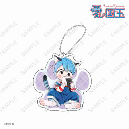 Beloved Kokudama Acrylic Keychain E Kokudama (愛しの国玉 アクリルキーホルダー E 国玉)