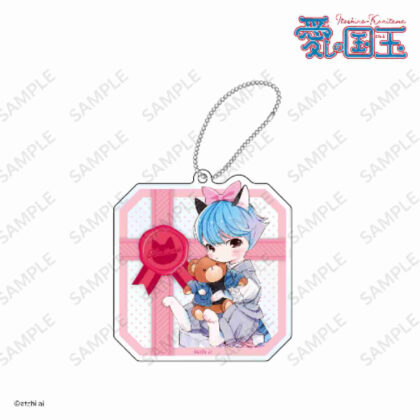 Beloved Kokudama Acrylic Keychain F Kokudama (愛しの国玉 アクリルキーホルダー F 国玉)