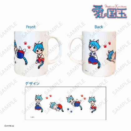 Beloved National Jewel Mug A National Jewel (愛しの国玉 マグカップ A 国玉)