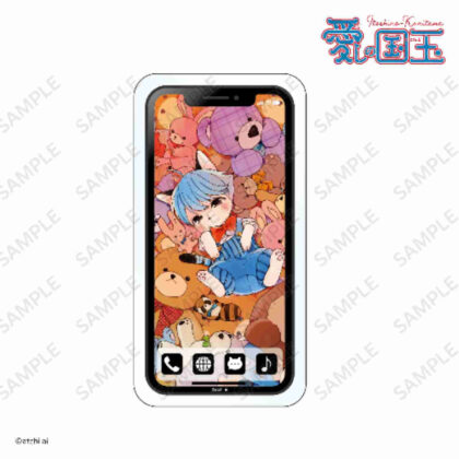 Beloved Country Ball Clear Card C (愛しの国玉 クリアカード C)