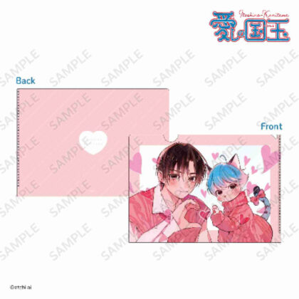 Beloved Country Ball Clear File A (愛しの国玉 クリアファイル A)