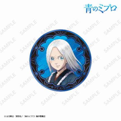 Blue Mibro Metal Can Badge Chirinuni (青のミブロ メタル缶バッジ ちりぬにお)