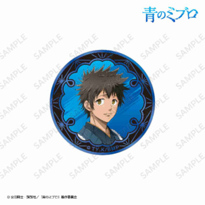 Blue Mibro Metal Can Badge Taro Tanaka (青のミブロ メタル缶バッジ 田中太郎)