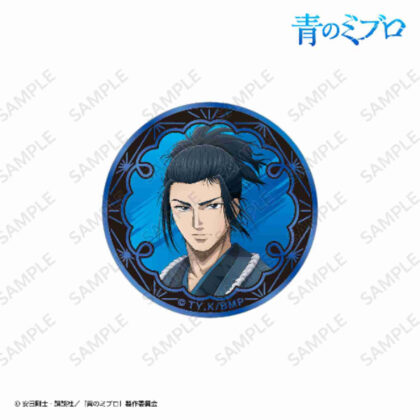 Blue Mibro Metal Can Badge Toshizo Hijikata (青のミブロ メタル缶バッジ 土方歳三)