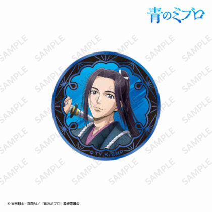 Blue Mibro Metal Can Badge Okita Souji (青のミブロ メタル缶バッジ 沖田総司)