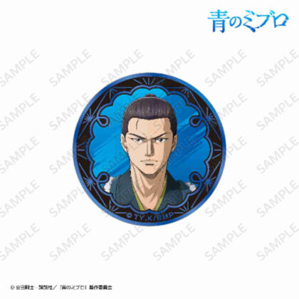 Blue Mibro Metal Can Badge Isamu Kondo (青のミブロ メタル缶バッジ 近藤勇)