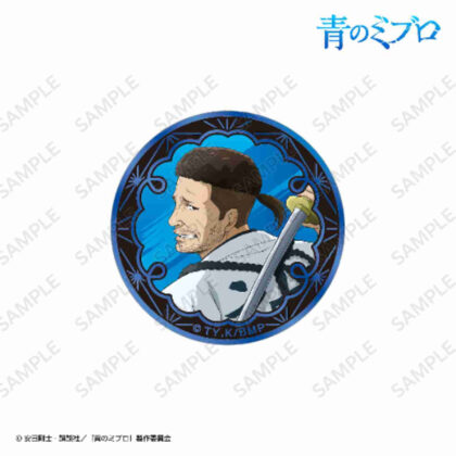 Blue Mibro Metal Can Badge Kamo Serizawa (青のミブロ メタル缶バッジ 芹沢鴨)