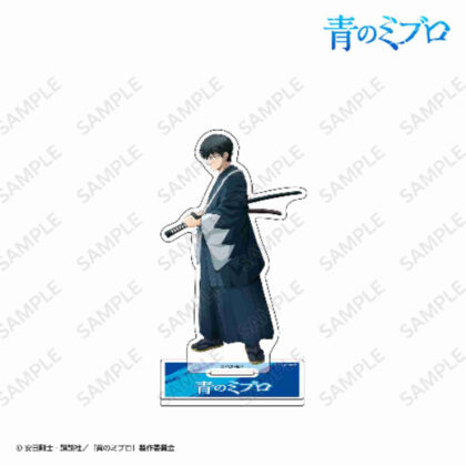 Blue Mibro Acrylic Stand Hajime Saito (青のミブロ アクリルスタンド 斎藤はじめ)