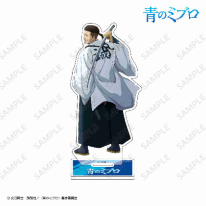 Blue Mibro Acrylic Stand Kamo Serizawa (青のミブロ アクリルスタンド 芹沢鴨)