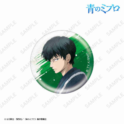 Blue Mibro Glass Magnet Hajime Saito (青のミブロ ガラスマグネット 斎藤はじめ)