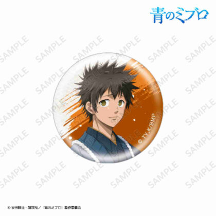 Blue Mibro Glass Magnet Taro Tanaka (青のミブロ ガラスマグネット 田中太郎)