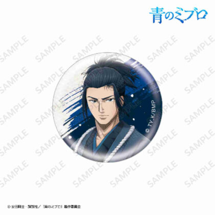 Blue Mibro Glass Magnet Toshizo Hijikata (青のミブロ ガラスマグネット 土方歳三)