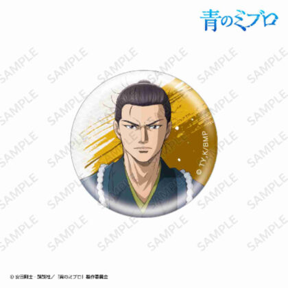 Blue Mibro Glass Magnet Isamu Kondo (青のミブロ ガラスマグネット 近藤勇)