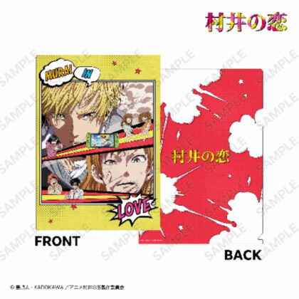 Murai no Koi A4 Clear File A (村井の恋 A4クリアファイル A)