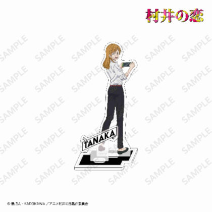 Murai no Koi Life-size acrylic stand Ayano Tanaka (村井の恋 等身アクリルスタンド 田中彩乃)