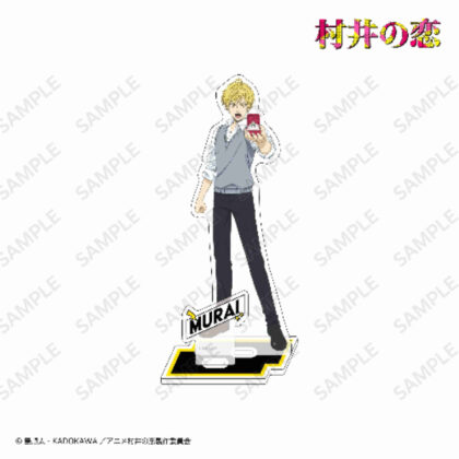 Murai no Koi Life-size acrylic stand Murai (村井の恋 等身アクリルスタンド 村井)