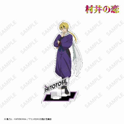 Murai no Koi Life-size acrylic stand Spring/Summer/Autumn/Winter (村井の恋 等身アクリルスタンド 春夏秋冬)