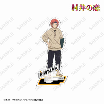 Murai no Koi Life-size acrylic stand Kiriyama (村井の恋 等身アクリルスタンド 桐山)