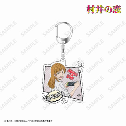Murai no Koi Acrylic Keychain Ayano Tanaka (村井の恋 アクリルキーホルダー 田中彩乃)