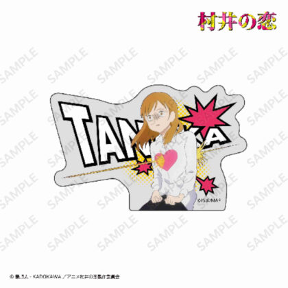 Murai no Koi Die-cut Sticker Ayano Tanaka (村井の恋 ダイカットステッカー 田中彩乃)