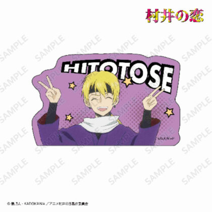 Murai no Koi Die-cut sticker Spring/Summer/Autumn/Winter (村井の恋 ダイカットステッカー 春夏秋冬)