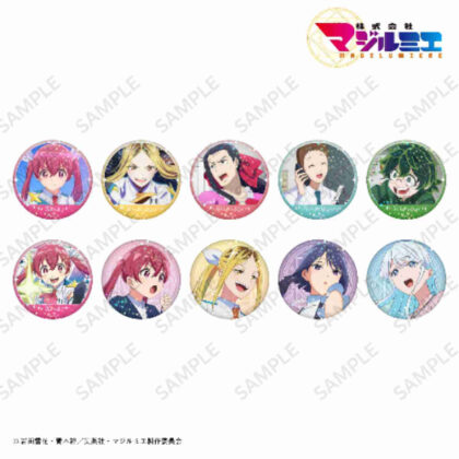 Majilmier Co., Ltd. 57mm hologram can badge (株式会社マジルミエ 57mmホログラム缶バッジ)