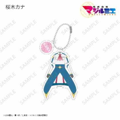Majilmier Co., Ltd. Costume acrylic key chain Kana Sakuragi (株式会社マジルミエ コスチュームアクリルキーホルダー 桜木カナ)