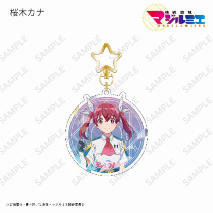 Majilmier Co., Ltd. Hologram acrylic key chain Kana Sakuragi (株式会社マジルミエ ホログラムアクリルキーホルダー 桜木カナ)