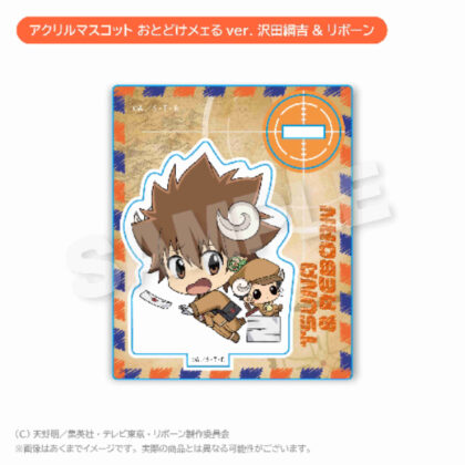 Katekyo Hitman REBORN! Acrylic mascot Odoke Mail Ver. Tsunayoshi Sawada & Reborn (家庭教師ヒットマンREBORN! アクリルマスコット おとどけメェるVer. 沢田綱吉&リボーン)